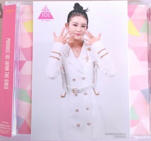 Produce101 THE GIRLS　櫻井美羽　タワレコ限定特典写真 CD付 シリアルナンバー無　