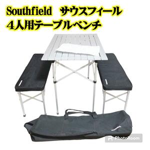 South field サウスフィール ４人用テーブル ベンチ BBQ アウトドア イベント　運動会