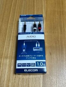 [ new goods unused ]ELECOM Elecom cable SONY Mini plug black optical digital cable Audio