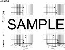 ★KC KBKL-101 カリンバ入門曲集 分かりやすい! カリンバ専用楽譜 17音カリンバ用★新品送料込/メール便_画像4