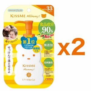 Kiss Me マミー UVマイルドジェルN SPF33 PA＋＋＋ 100g ×2