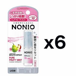 【６個セット】ライオン ノニオ（NONIO）マウススプレー ピュアフルーティミント 5mL｜口臭予防