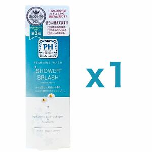 ピイエイチジャパン（PH JAPAN）フェミニンウォッシュ シャワースプラッシュ 150mL｜さっぱりした石けんの香り