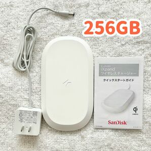 サンディスク アイ・エクスパンド ワイヤレスチャージャー 256GB