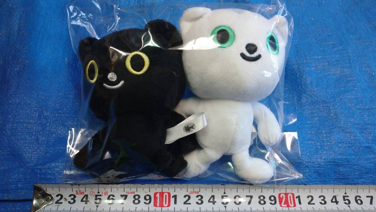 Yahoo!オークション -「クロネコヤマト ぬいぐるみ」の落札相場 Yahoo!オークション -「クロネコヤマト ぬいぐるみ」の落札相場