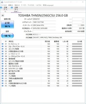 TOSHIBA　SSD 256GB 【動作確認済み】2512　_画像2