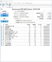 SAMSUNG SSD120GB【動作確認済み】2619　_画像2