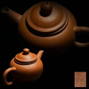 急須　ミニ　中国美術　朱泥　荊渓南孟臣製　紫砂　茶注　煎茶道具　茶器　時代　唐物