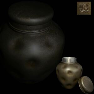 茶入　蔵六居造　古錫　鎚目紋　大型　茶心壺　茶壺　純錫　錫製茶入　時代物　茶道具　茶器　重さ870g