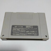 irem アールタイプ3 レトロ ゲーム カセット スーファミ 平成 昭和 テレビゲーム 90年代当時物 _画像2