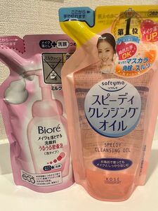 クレンジング詰め替え　2点セット KOSE Biore クレンジングオイル　メイク落とし　洗顔