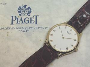 PIAGET ピアジェ 9095N PG 手巻き K18 ピンクゴールド 極美品　ギャラ付属