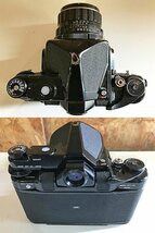 SYG30732相 ペンタックス フィルムカメラ 6x7 レンズ Super-Multi-Coated TAKUMAR 現状品 直接お渡し歓迎_画像7