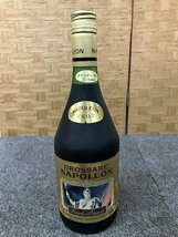 SPG30733相 ★未開栓★ DROSSARC NAPOLEON ドロサック ナポレオン ブランデー VSOP 700ｍL 40%_画像1