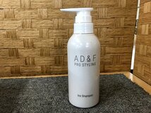 TNG25859相 ヘアパック・シャンプーまとめ アデランス ヘアパック AD&F プロテインパック 90ｇ 18点など 直接お渡し歓迎_画像7