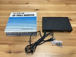 SSG06875大 MASPRO UV TABLE BOOSTER TV ブースター TB25N ジャンク品 直接お渡し歓迎