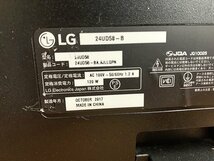 SBG32779八 LG ディスプレイ 24UD58-B 2017 脚欠品 直接お渡し歓迎_画像6