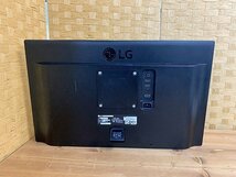 SBG32778八 LG ディスプレイ 24UD58-B 2017 脚欠品 直接お渡し歓迎_画像5