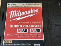 SQG33109相 ★未使用★ ミルウォーキー 充電器 M12-M18 スーパーチャージャー M12-18SC JP 直接お渡し歓迎_画像6