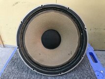 TEG33651相 TANNOY タンノイ LSU/HF/15/8 ペア 現状品 直接お渡し歓迎_画像3