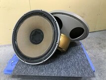 TEG33651相 TANNOY タンノイ LSU/HF/15/8 ペア 現状品 直接お渡し歓迎_画像1