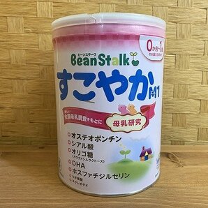 SBG32829大 ★未開封★ 粉ミルク すこやか M1 800g缶 ビーンスターク 2缶 賞味期限2024.9.30 直接お渡し歓迎の画像2