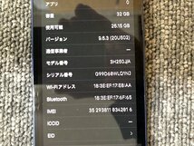 TMK80892相 Apple Watch SE Apple Watch GPS + Cellular 3H250J/A A2355 デモ機 直接お渡し歓迎_画像7