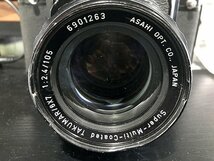 SYG30732相 ペンタックス フィルムカメラ 6x7 レンズ Super-Multi-Coated TAKUMAR 現状品 直接お渡し歓迎_画像3