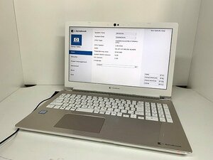 SMG33455相 東芝 ノートPC P2T7KPBG CPU i7-8565U メモリ 8GB HDDなし 直接お渡し歓迎