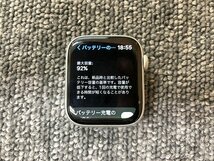 TMK80985相 Apple Watch Series 4 Apple Watch GPS + Cellular 3E103J/A A2008 デモ機 直接お渡し歓迎_画像3