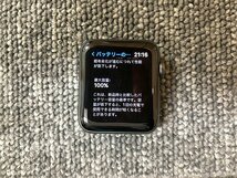 TMK80840相 Apple Watch Series 3 Apple Watch GPS + Cellular 3D228J/A A1891 デモ機 直接お渡し歓迎_画像3