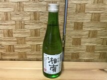 SPG33613相 ★未開栓★ 日本酒 熊澤酒造 湘南 300ｍL 11点 発送のみ_画像4