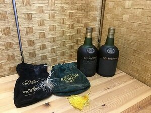 SPG35510相 ★未開栓★ コニャック クロアーゼ アージュアンコニュ 700ｍL 2点 発送のみ