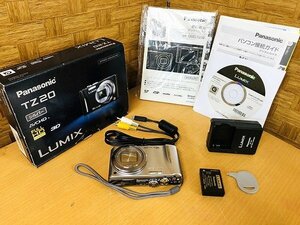 SDG35651大 パナソニック デジタルカメラ LUMIX DMC-TZ20-S ピンク 現状品 直接お渡し歓迎