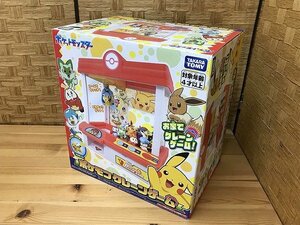 MQG29325相 ★未開封★ タカラトミー おもちゃ ポケモンクレーンゲーム 直接お渡し歓迎