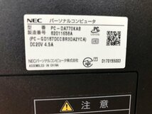 TMG33466相 NEC 一体型PC PC-DA770KAB Core i7-8550U メモリ8GB HDD3TB ジャンク 直接お渡し歓迎_画像8