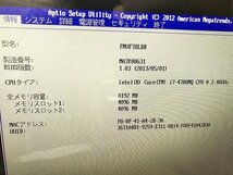 TMG15519相 富士通 一体型PC FMVF78LDB Core i7-4700MQ メモリ8GB HDD 3TB ジャンク 直接お渡し歓迎_画像2