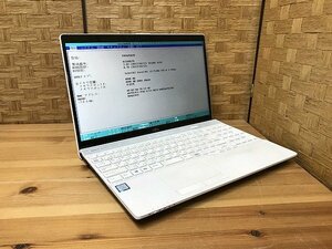 SDG36941相 富士通 ノートPC FMVA45B3W Core i3-7130U メモリ4GB HDD1TB ジャンク 直接お渡し歓迎