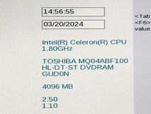 SMG36944相 東芝 ノートPC P1E4JNEW Celeron メモリ4GB HDD1TB ジャンク 直接お渡し歓迎_画像2