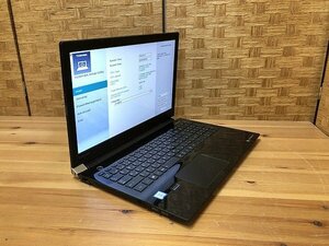 SMG36914相 東芝 ノートPC PT55CBS-BJA3 Core i5-7200U メモリ4GB HDD1TB ジャンク 直接お渡し歓迎