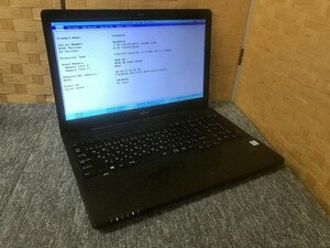 SMG36943相 富士通 ノートPC FMVA45XB Core i3-6100U メモリ4GB HDD1TB ジャンク 直接お渡し歓迎