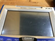 SAG34998大 第一興商 DAM専用デンモク PM500zB ジャンク品 直接お渡し歓迎_画像8