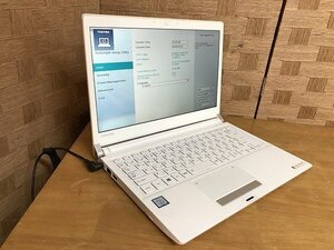 STG31694相 東芝 ノートPC PRZ73CW-SJA Core i5-7200U メモリ8GB HDDなし ジャンク 直接お渡し歓迎