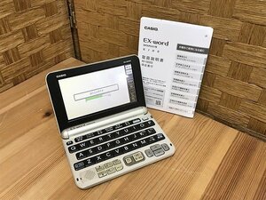 SQG38014八 カシオ 電子辞書 EX-word DATEPLUS10 XD-G8000 直接お渡し歓迎