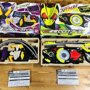 MFG36186八 バンダイ 仮面ライダー ベルト等 6点まとめ 直接お渡し歓迎の画像8