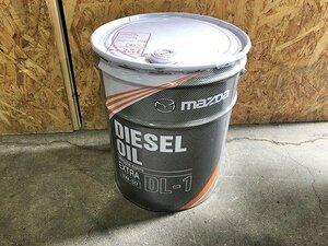 TIG37564.* unopened * Mazda engine oil diesel extra DL-1 5W-30 20L receipt limitation (pick up) Kanagawa prefecture Sagamihara city 