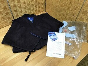 SQG38255 large . kendo uniform extra-large size direct pick up welcome 