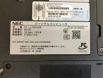 STG37013相 NEC ノートPC PC-LL750FS6W Core i7 メモリ8GB HDDなし ジャンク 直接お渡し歓迎_画像9