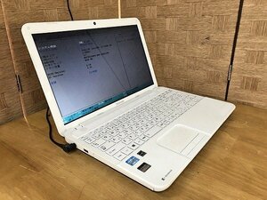 MMG36953相 東芝 ノートPC PT45235HSWW Core i3-3120M メモリ4GB HDDなし ジャンク 直接お渡し歓迎