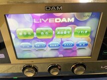 MUG34936大 第一興商 パワーアンプ LIVE DAM DAM-XG5000G 直接お渡し歓迎_画像2